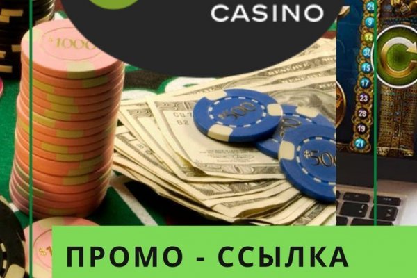 Сайт кракен тор