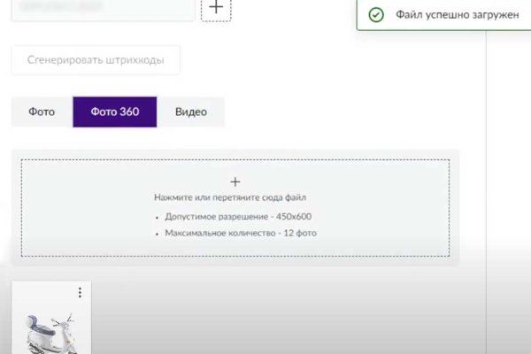Сайты по продаже наркотиков