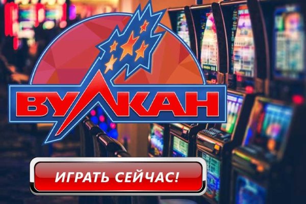 Что такое кракен магазин