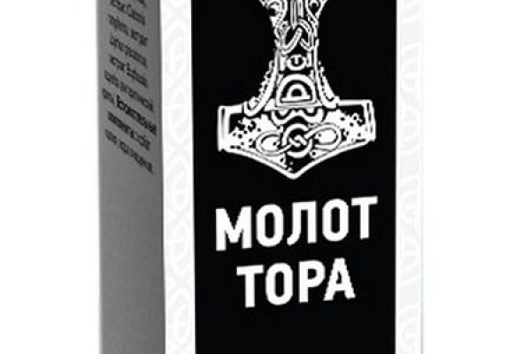 Kraken домен