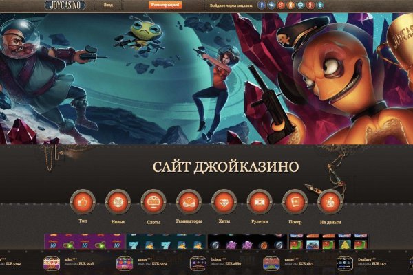 Кракен ссылка kraken dark link