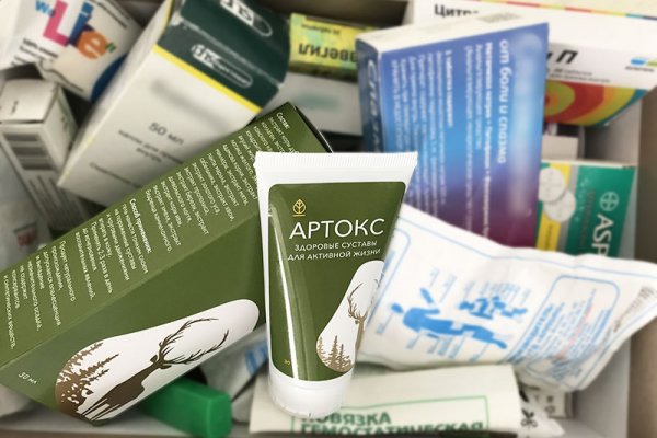 Восстановить доступ к кракену