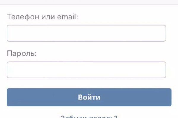 Как сделать заказ на кракен