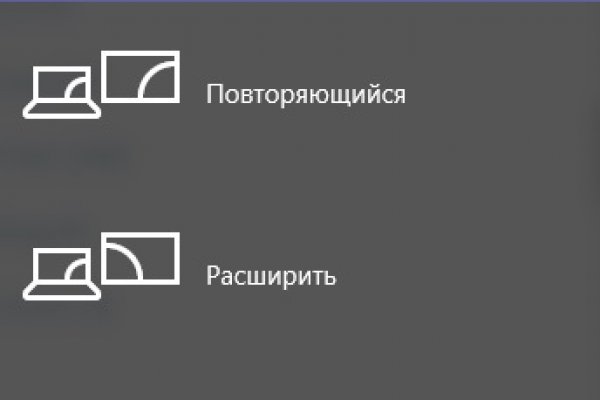 Кракен купить наркоту