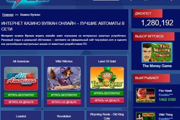 Кракен браузер ссылка