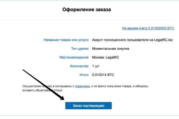 Через какой браузер можно зайти на кракен