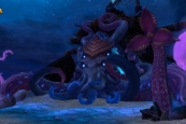 Kraken сайт зеркала