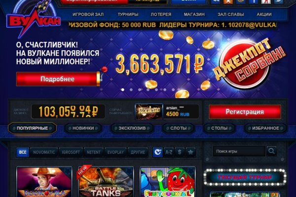 Список луковых tor сайтов
