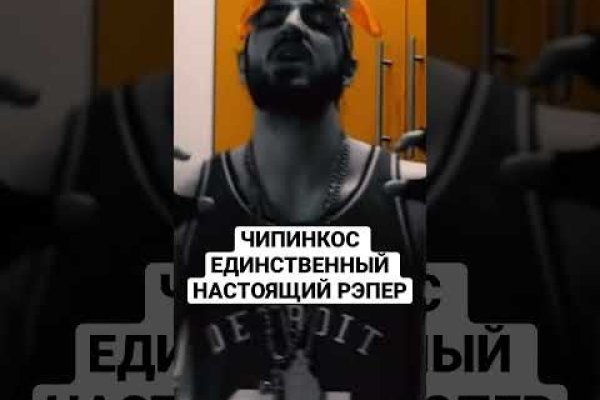Вывести деньги с кракена