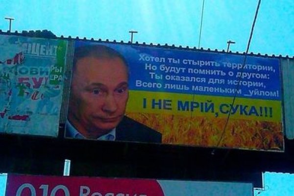 Kraken darknet market ссылка