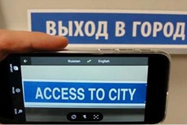 Кракен порошок