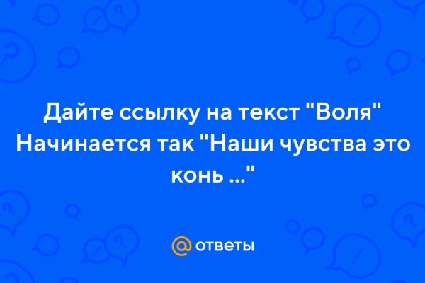 Кракен маркетплейс тор