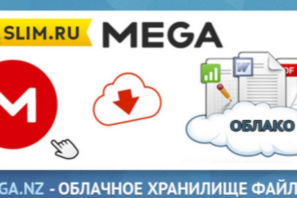 Кракен сайт ссылка онлайн