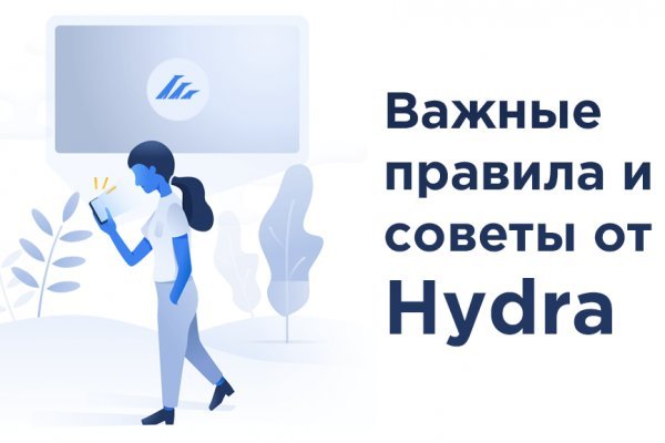 Магазины наркотиков