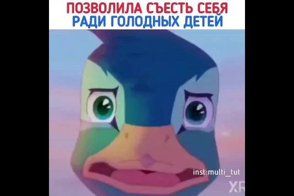 Ссылка на кракен 2krnmarket