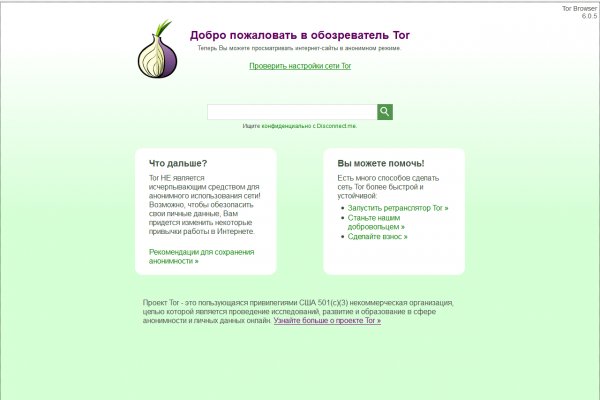 Kraken зеркала kr2web in