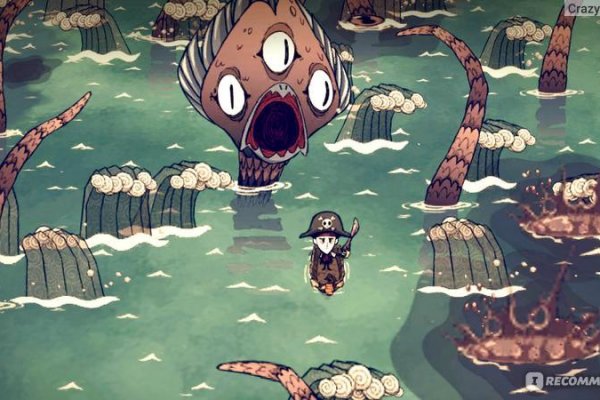 Kraken site