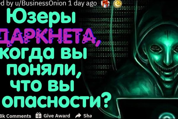 Craken14 at