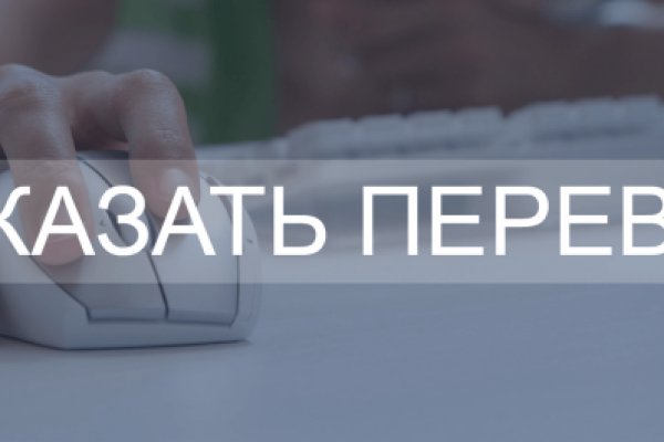 Сайт кракен зайти