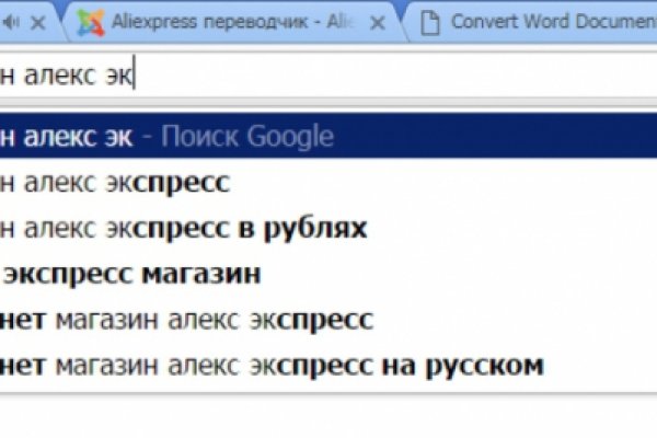 Кракен даркнет kraken link24 info