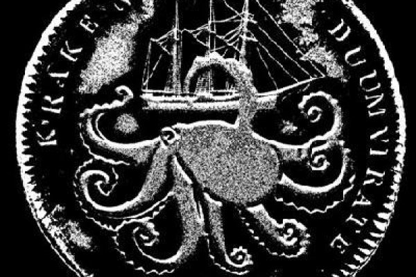 Kraken ссылка актуальная