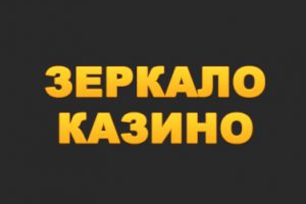 Список сайтов даркнета