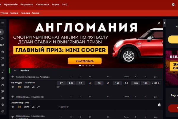 Кракен это современный даркнет маркет