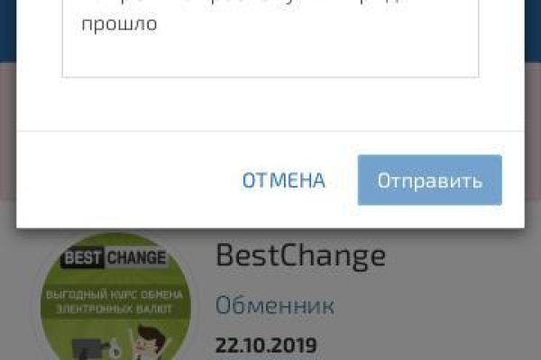 Кракен даркнет тг