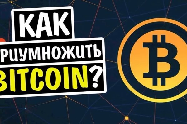 Кракен что продается