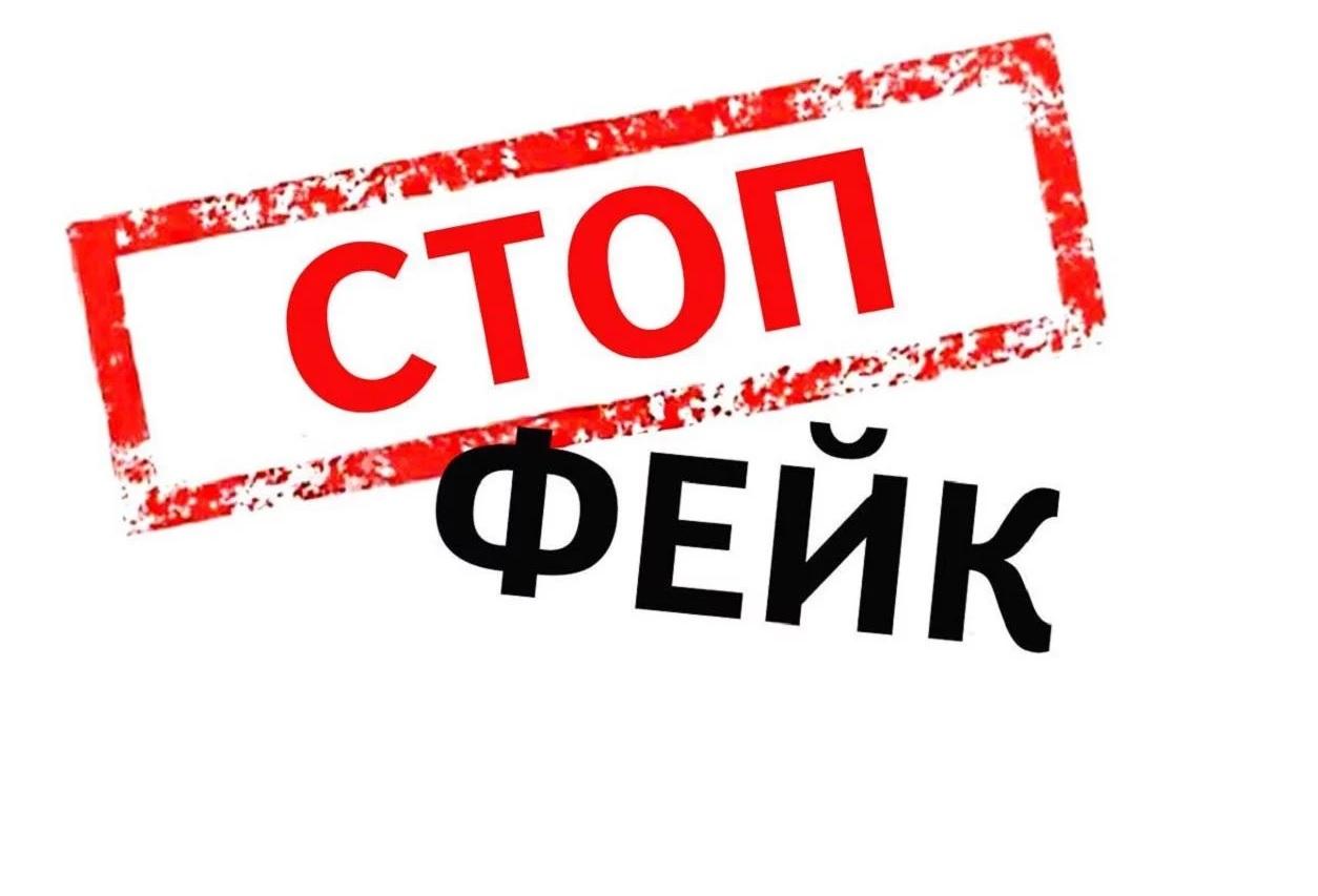 Кракен марке