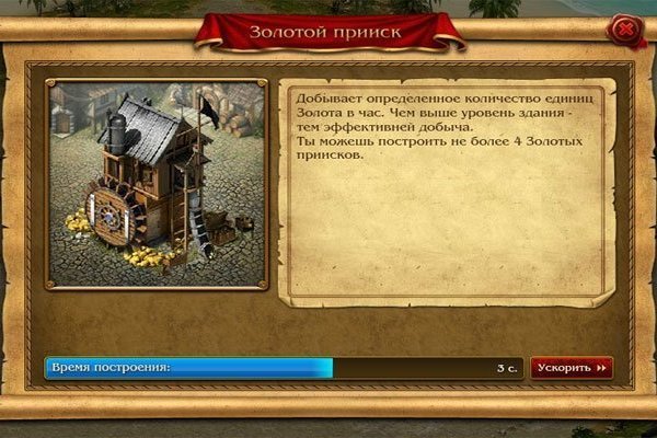 Kra36.at Вход на сайт главная страница