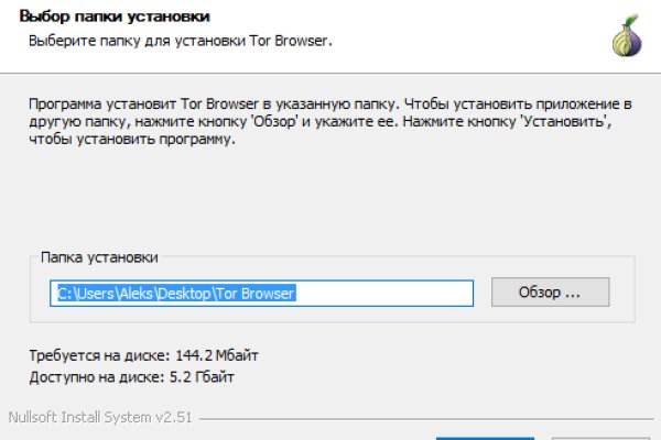Kraken darknet зеркала