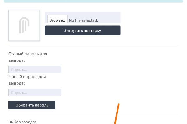 Кракен сайт купить наркотики