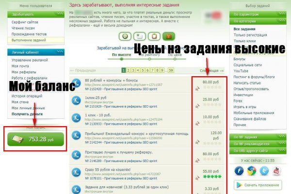 Кракен тг ссылка