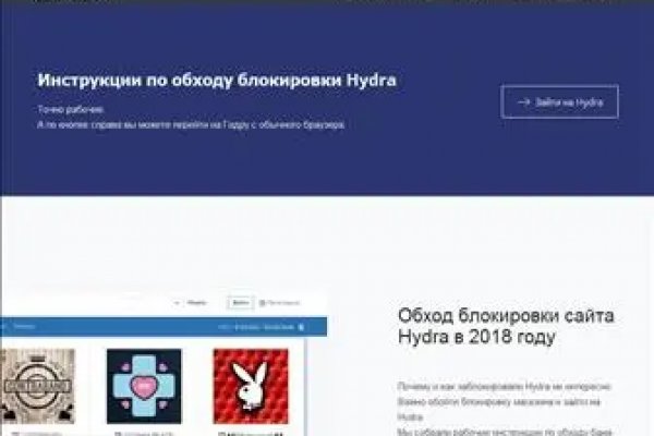 Кракен сайт store