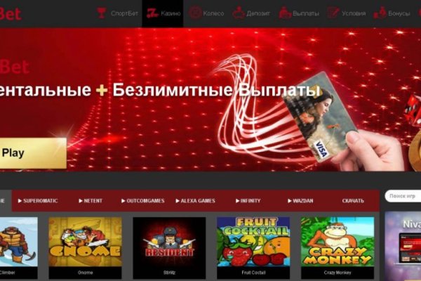 Что такое кракен маркет торкнет