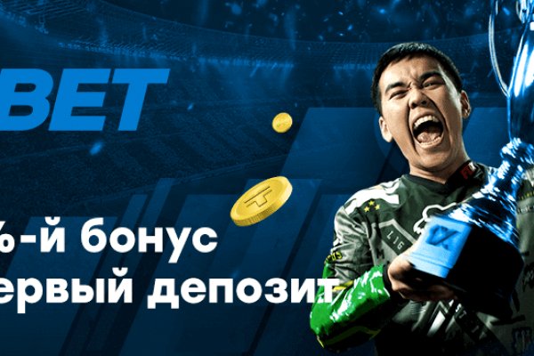 Ссылка кракен через тор