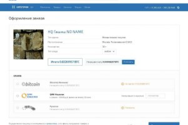 Кракен сайт kr2web in цены