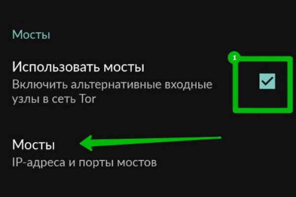 Кракен офф сайт