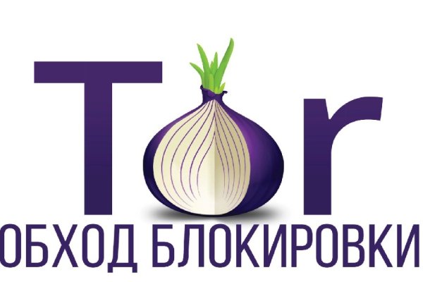 Мега кракен блэк спрут