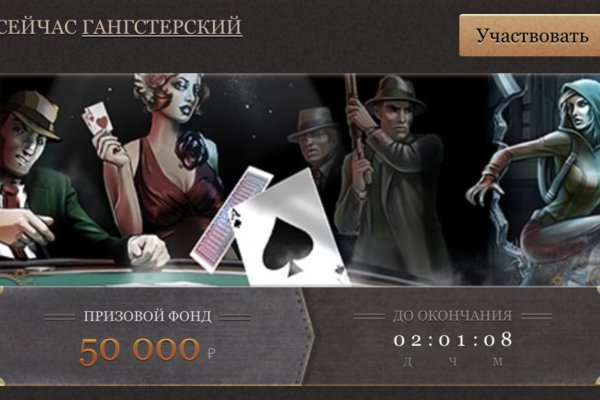 Кракен вход
