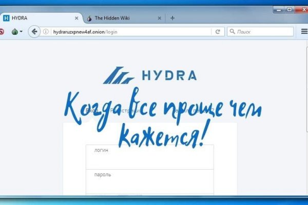 Магазин kraken даркнет