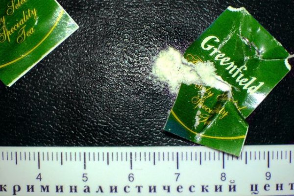Кракен актуальная ссылка тор