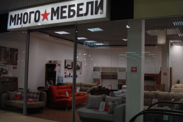 Ссылка на кракен kr2web in