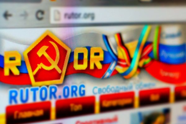 Почему не могу зайти на кракен