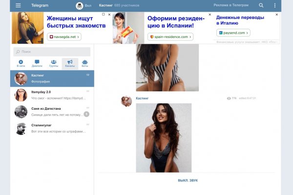 Сайт krn