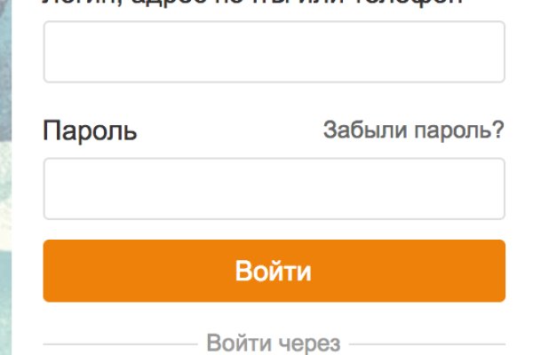 Кракен ссылка trikky