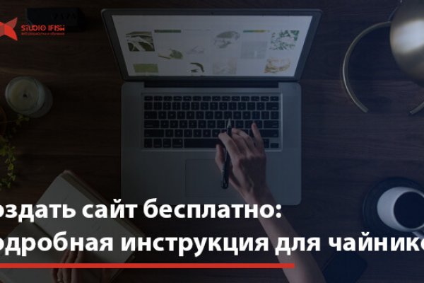 Kraken зеркало krakentor site