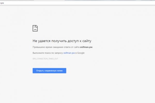Кракен картель